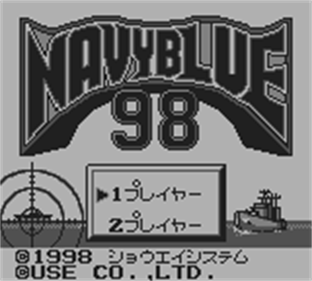 Navy Blue 98 - Screenshot - Game Title Image