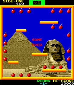 Bomb Jack - Screenshot - Game Over Image