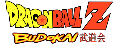 Dragon Ball Z: Budokai Details - LaunchBox Games Database