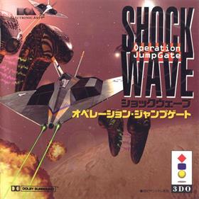 Shock Wave: Operation JumpGate - Box - Front Image