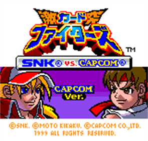 SNK vs. Capcom: Card Fighters' Clash: Capcom Cardfighter's Version - Screenshot - Game Title Image