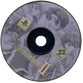 Suikoden II - Disc Image