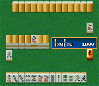 Super Real Mahjong PIV - Screenshot - Gameplay Image
