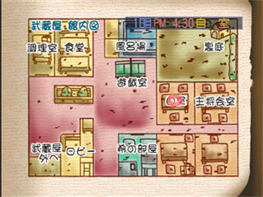 Natsuiro Kenjutsu Komachi - Screenshot - Gameplay Image