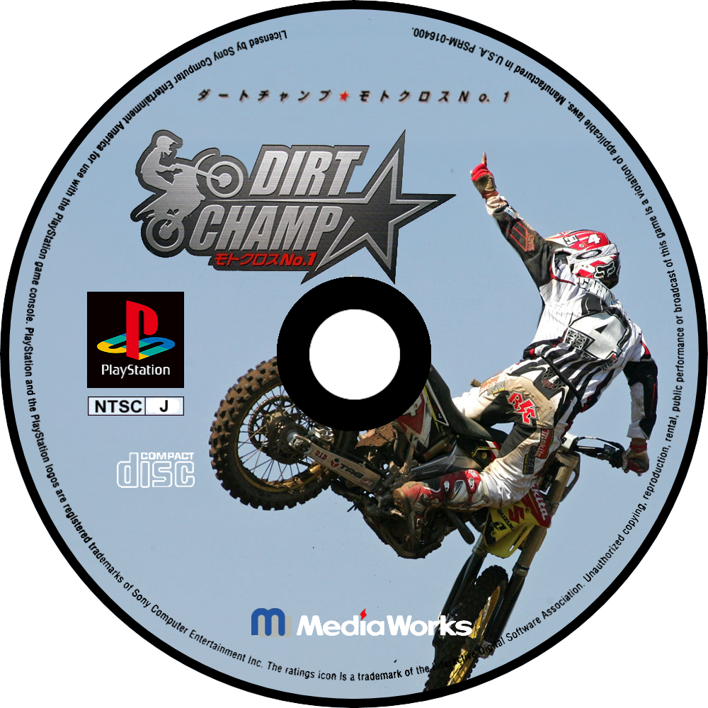 Championship Motocross - featuring Ricky Carmichael (USA) - PS1