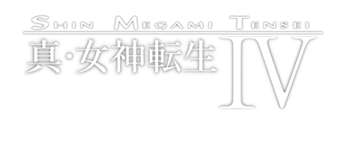 Shin Megami Tensei IV - Clear Logo Image