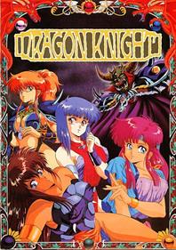 Dragon Knight - Box - Front Image