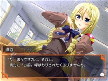 Akane Iro ni Somaru Saka: Parallel - Screenshot - Gameplay Image