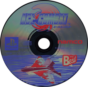 Air Combat - Disc Image