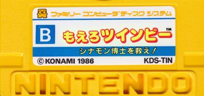 Moero TwinBee: Cinnamon Hakase wo Sukue! - Cart - Back Image