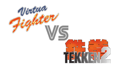Virtua Fighter 2 VS Tekken 2 - Clear Logo Image