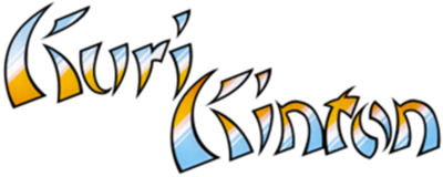 Kuri Kinton - Clear Logo