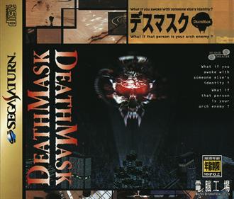 DeathMask - Box - Front Image