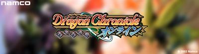 Dragon Chronicle - Arcade - Marquee Image