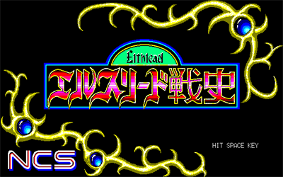 Elthlead Senshi - Screenshot - Game Title Image