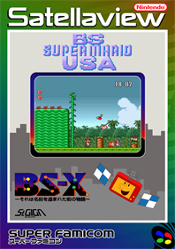 BS Super Mario USA: Power Challenge: Dai-4-kai - Fanart - Box - Front Image
