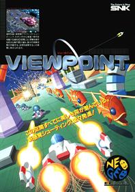 Viewpoint - Advertisement Flyer - Front Image