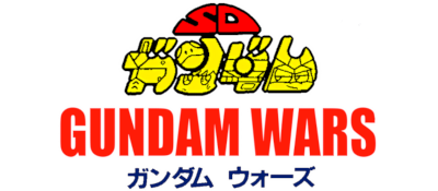 SD Gundam: Gundam Wars - Clear Logo Image