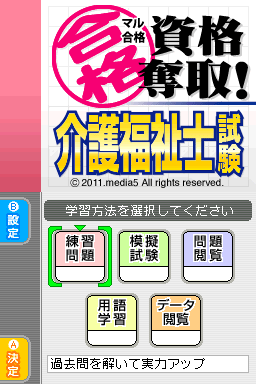 스크린샷 1