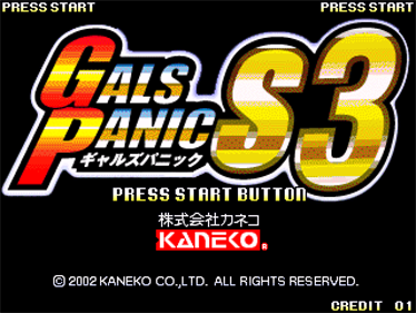 Gals Panic S3 - Screenshot - Game Title Image