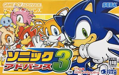Sonic Advance 3 - Box - Front Image