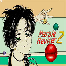 Marble Reverser 2 - Screenshot - Game Title Image