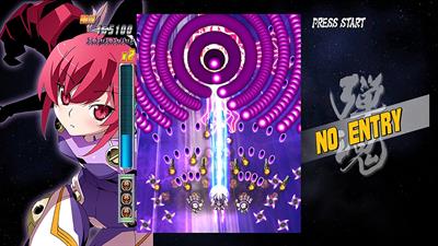 Bullet Soul: Tama Tamashii - Screenshot - Gameplay Image