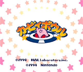 Kirby's Dream Course - Screenshot - Game Title Image