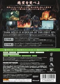 Dark Souls II: Scholar of the First Sin - Box - Back Image