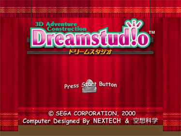 Dreamstudio - Screenshot - Game Title Image