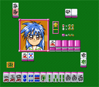 Sotsugyou Bangai Hen: Nee Mahjong Shiyo! - Screenshot - Gameplay Image