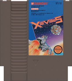 Xevious: The Avenger - Cart - Front Image