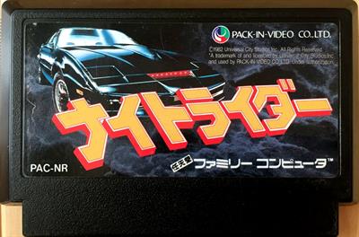 Knight Rider - Cart - Front Image