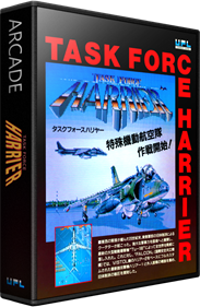 Task Force Harrier - Box - 3D Image