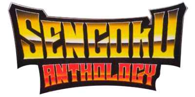 Sengoku Anthology - Clear Logo Image