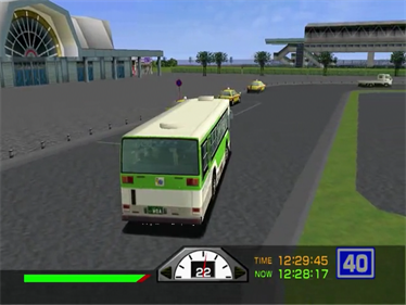 Tokyo Bus Guide - Screenshot - Gameplay Image