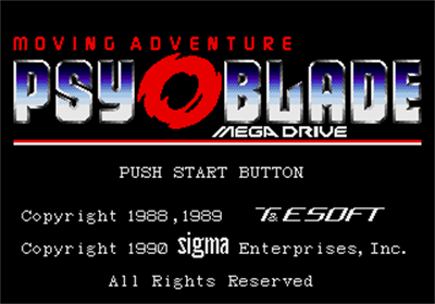 Psy-O-Blade Moving Adventure - Screenshot - Game Title Image