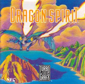 Dragon Spirit