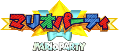 Mario Party - Clear Logo Image