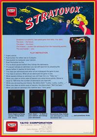 Stratovox - Advertisement Flyer - Front Image