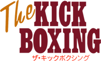 The Kick Boxing - Clear Logo Image