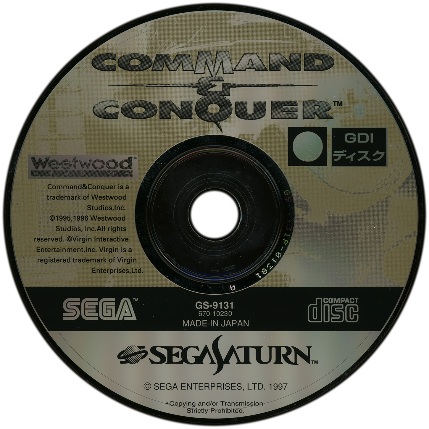 windows 3.x space conquer game floppy disc install