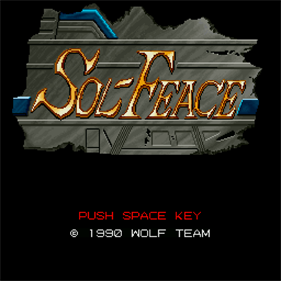 Sol-Feace - Screenshot - Game Title Image
