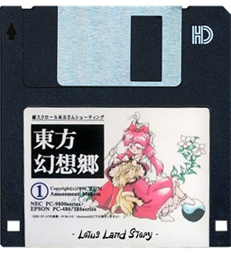 Touhou 04: Lotus Land Story - Disc Image
