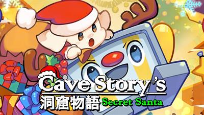 Cave Story's Secret Santa - Banner Image