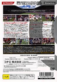World Soccer Winning Eleven 8: Liveware Evolution - Box - Back Image