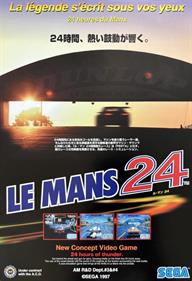 Le Mans 24 - Advertisement Flyer - Front Image