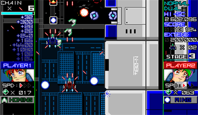 Raging Blasters - Screenshot - Gameplay Image