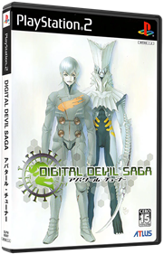 Shin Megami Tensei: Digital Devil Saga - Box - 3D Image