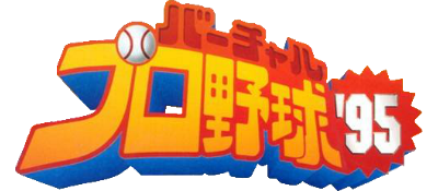 Virtual League Baseball - Clear Logo Image